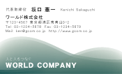 素材0073