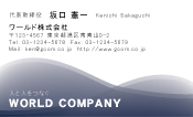 素材0076