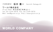 素材0081