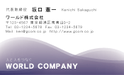 素材0082