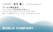 素材0088