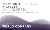 素材0099