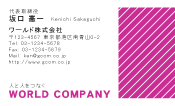 素材0002
