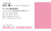 素材0007