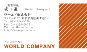 素材0009