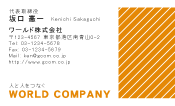 素材0014