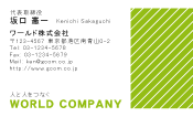 素材0015