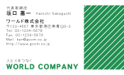 素材0017