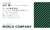 素材0018