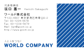 素材0020