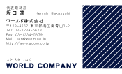 素材0021