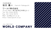素材0022