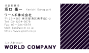 素材0023