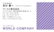 素材0024
