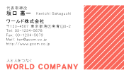 素材0036