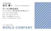 素材0037