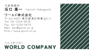 素材0040