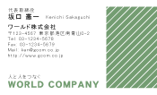 素材0051