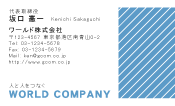 素材0052