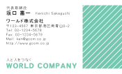 素材0066