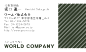 素材0078