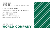 素材0093
