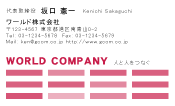 素材0003
