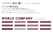 素材0004