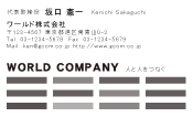 素材0005