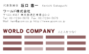 素材0006