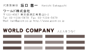素材0011