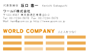 素材0014