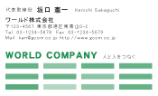 素材0017