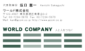 素材0018