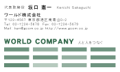 素材0019