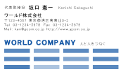 素材0020
