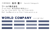素材0021