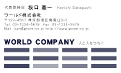 素材0022