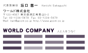 素材0023