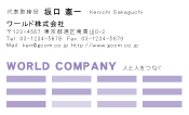 素材0024