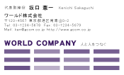 素材0025