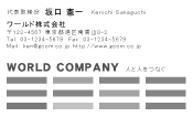 素材0026