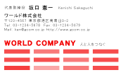 素材0031
