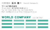 素材0032