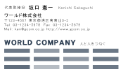 素材0033