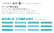素材0034