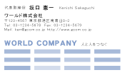 素材0037