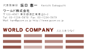素材0038