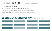素材0042