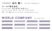 素材0044